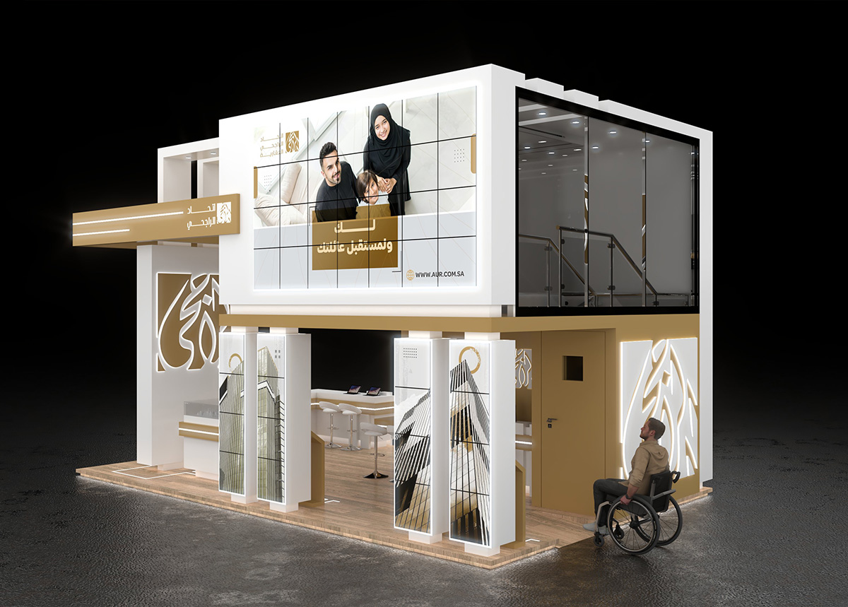 AlRajhi United booth — exhibition stand
