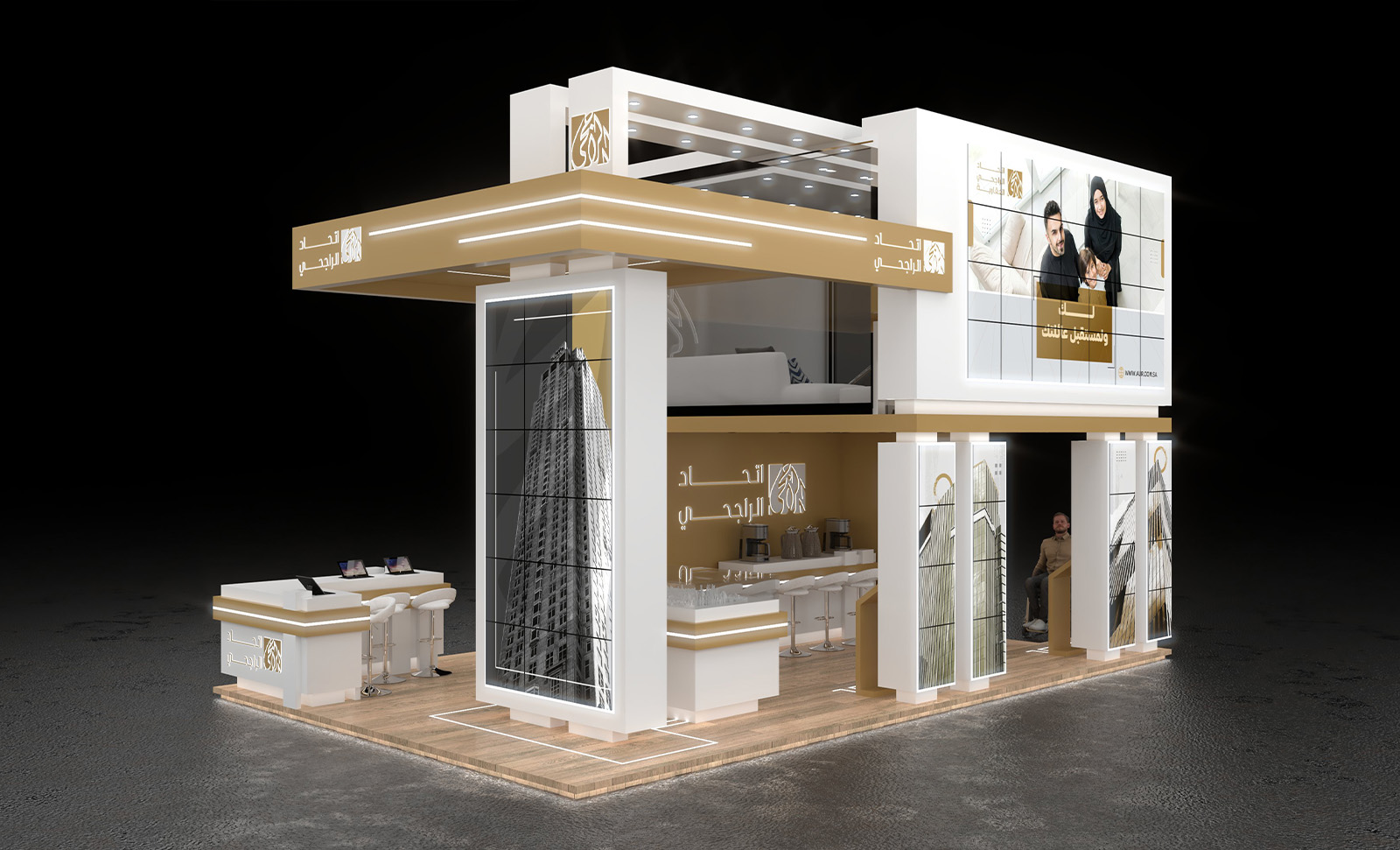 Wide view of the AlRajhi United booth on opening day