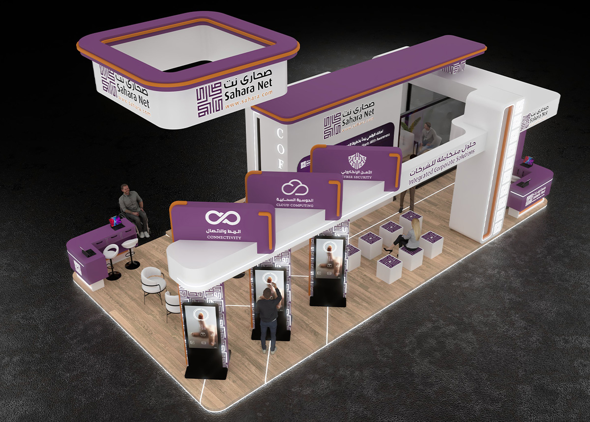 Visitors on the stand during peak hours