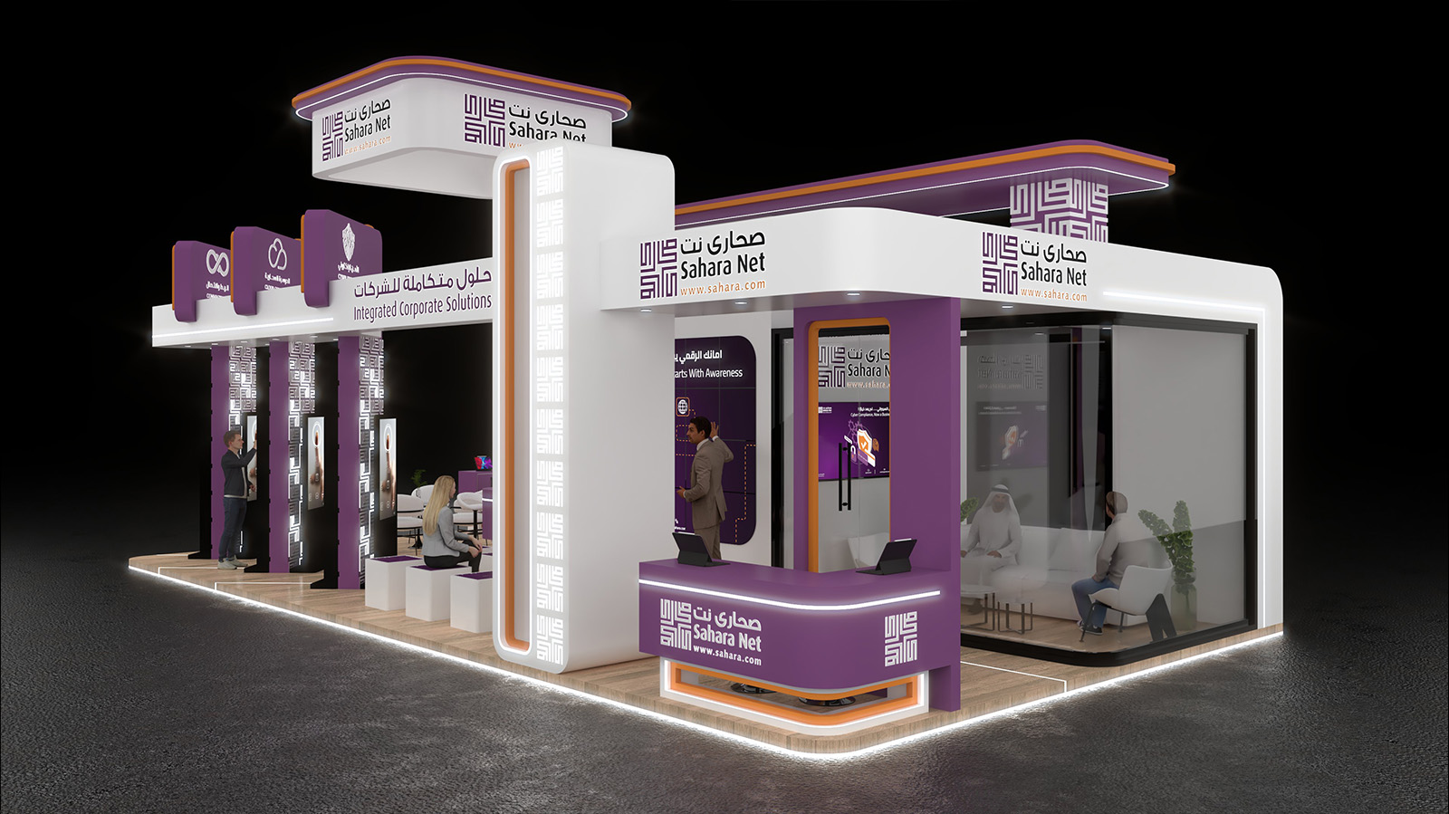 Wide view of the Sahara Net booth on opening day