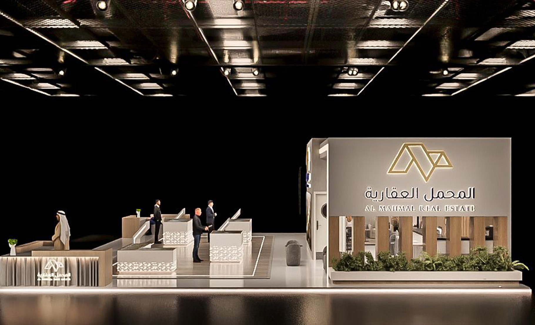 Wide view of the Al Mahmal Real Estate booth on opening day