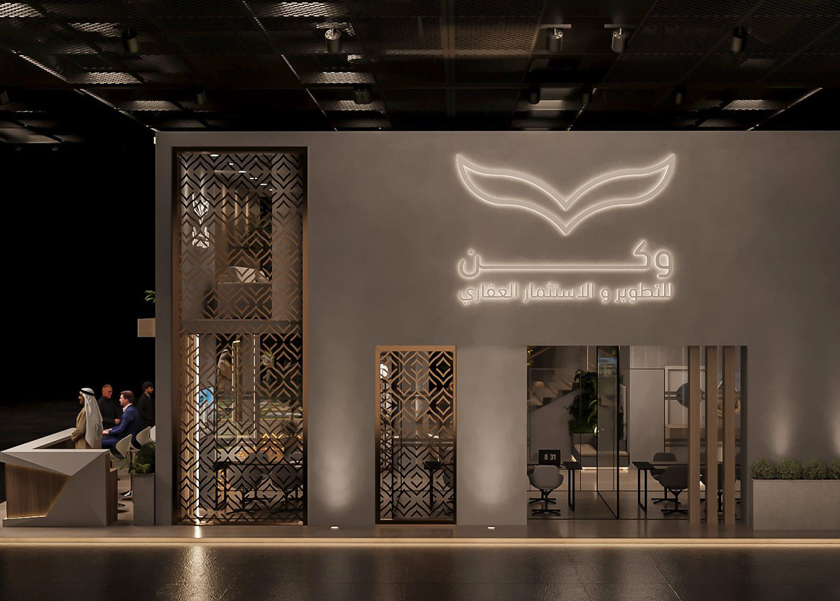 Custom-built display structures