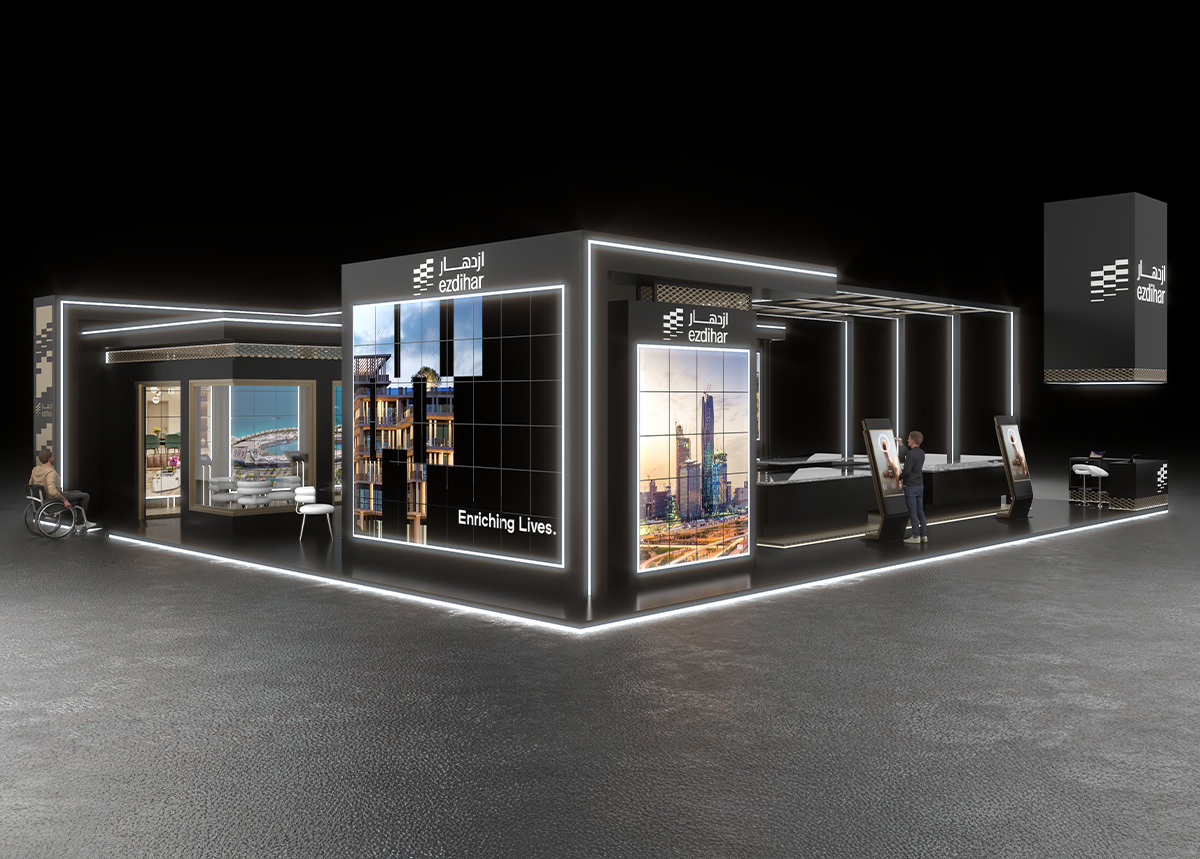 Ezdihar booth — exhibition stand