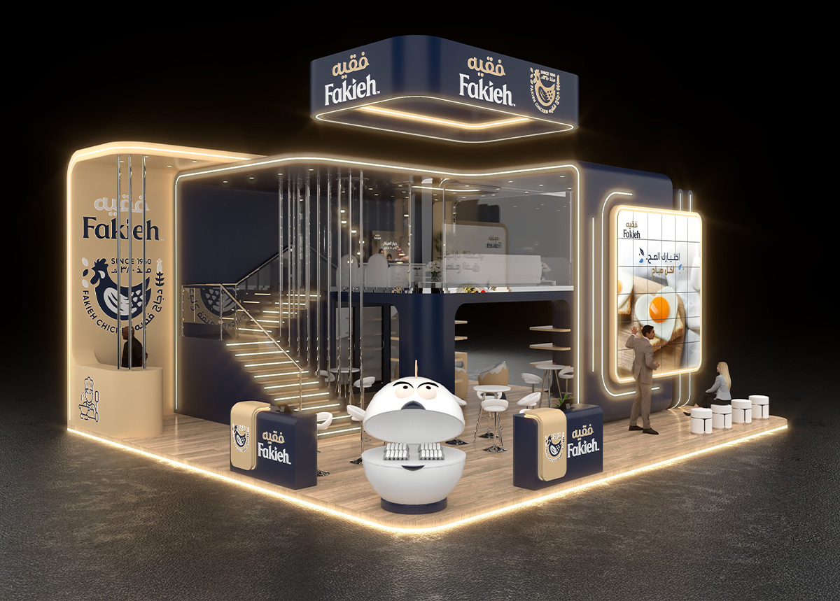 Fakieh booth — exhibition stand