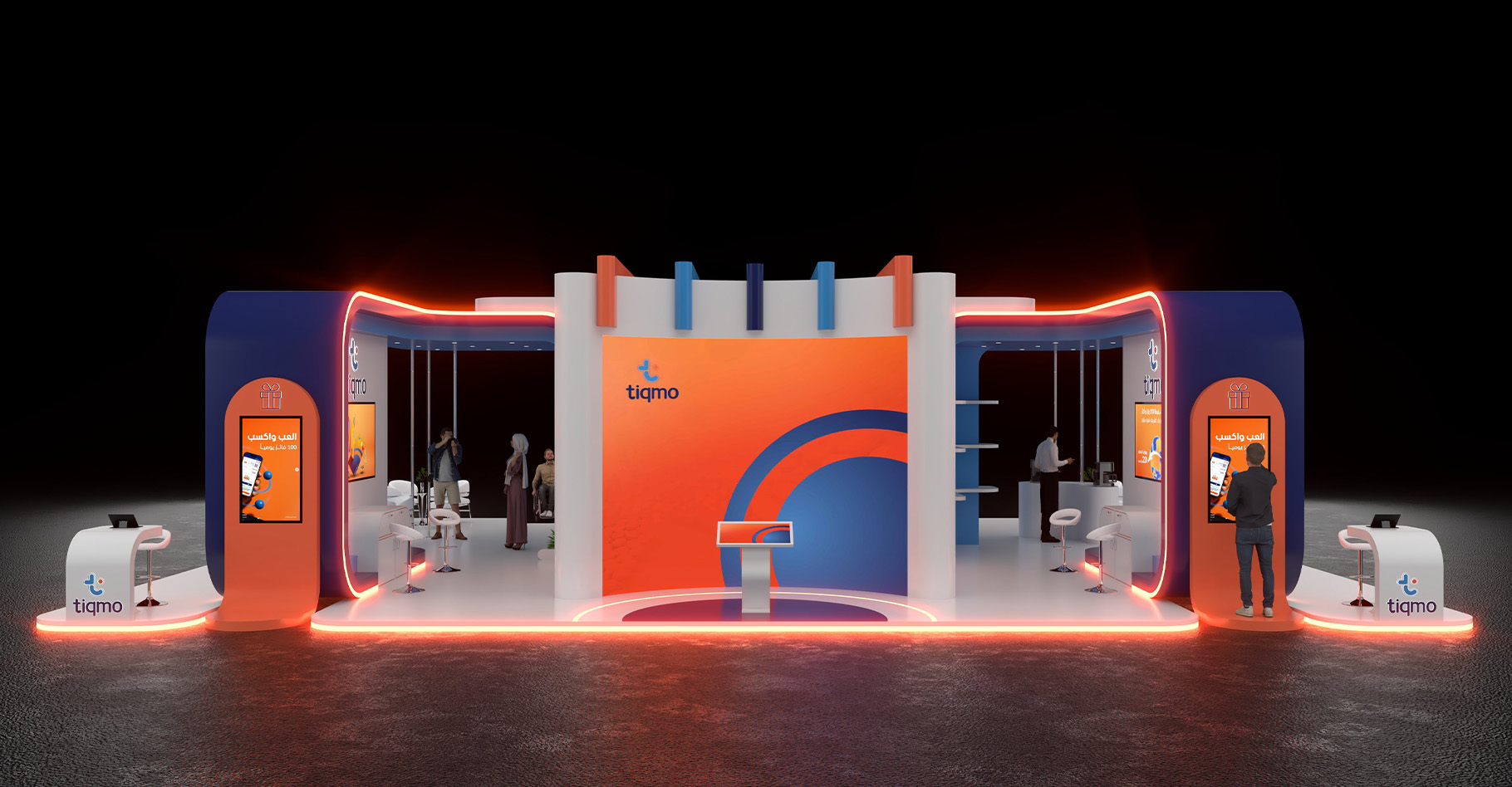 Front elevation of the booth with signage
