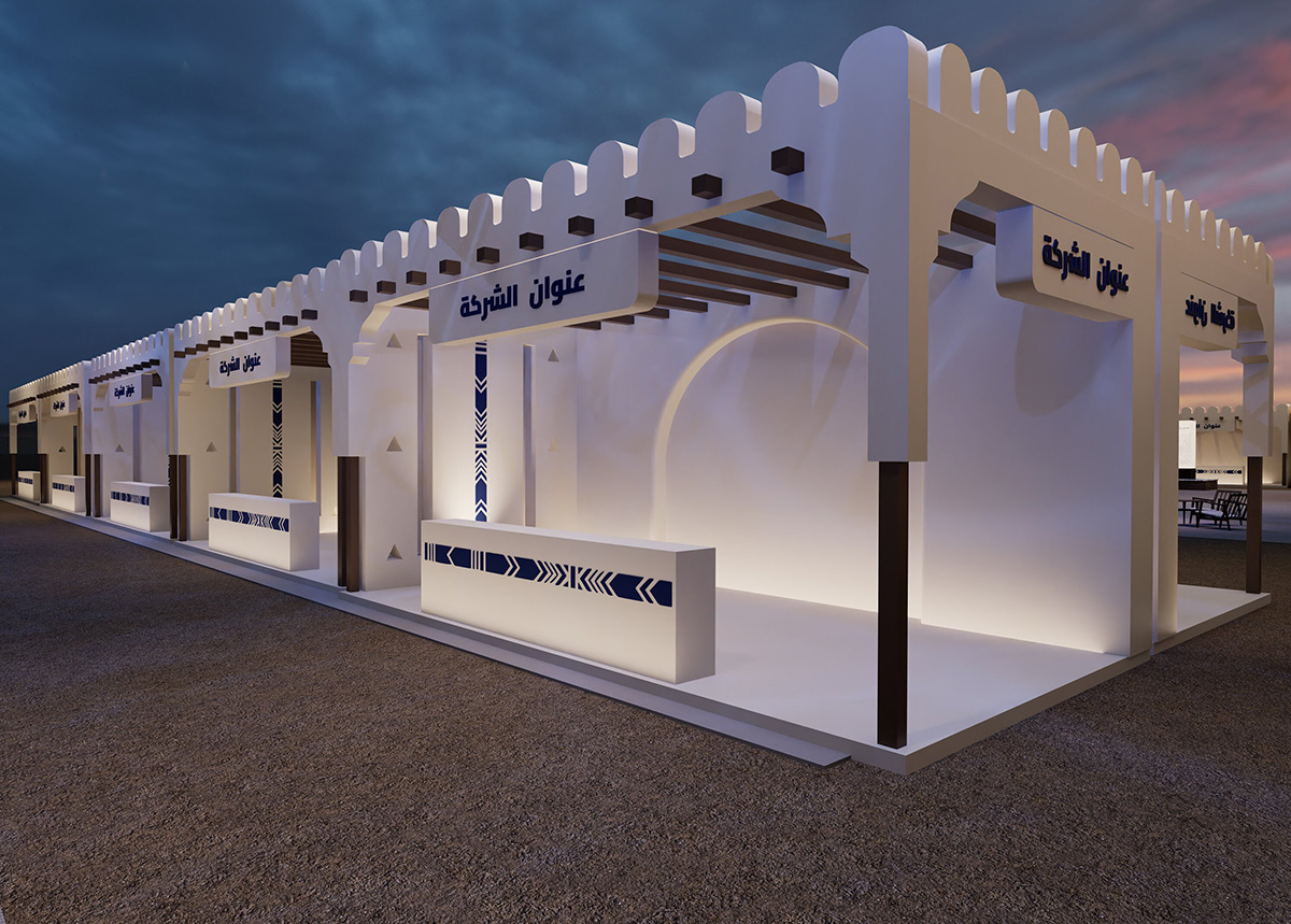 Welcome area and visitor pathway at the Fishing Exhibition, Old Doha Port