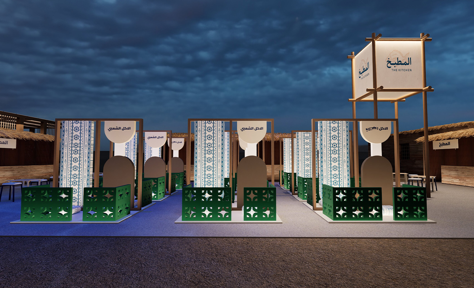 Wide view of the Old Doha Port Fishing Exhibition hall at peak attendance