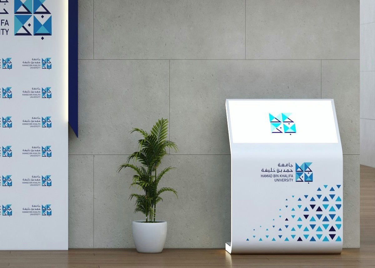 Reception and information desk at the HBKU event