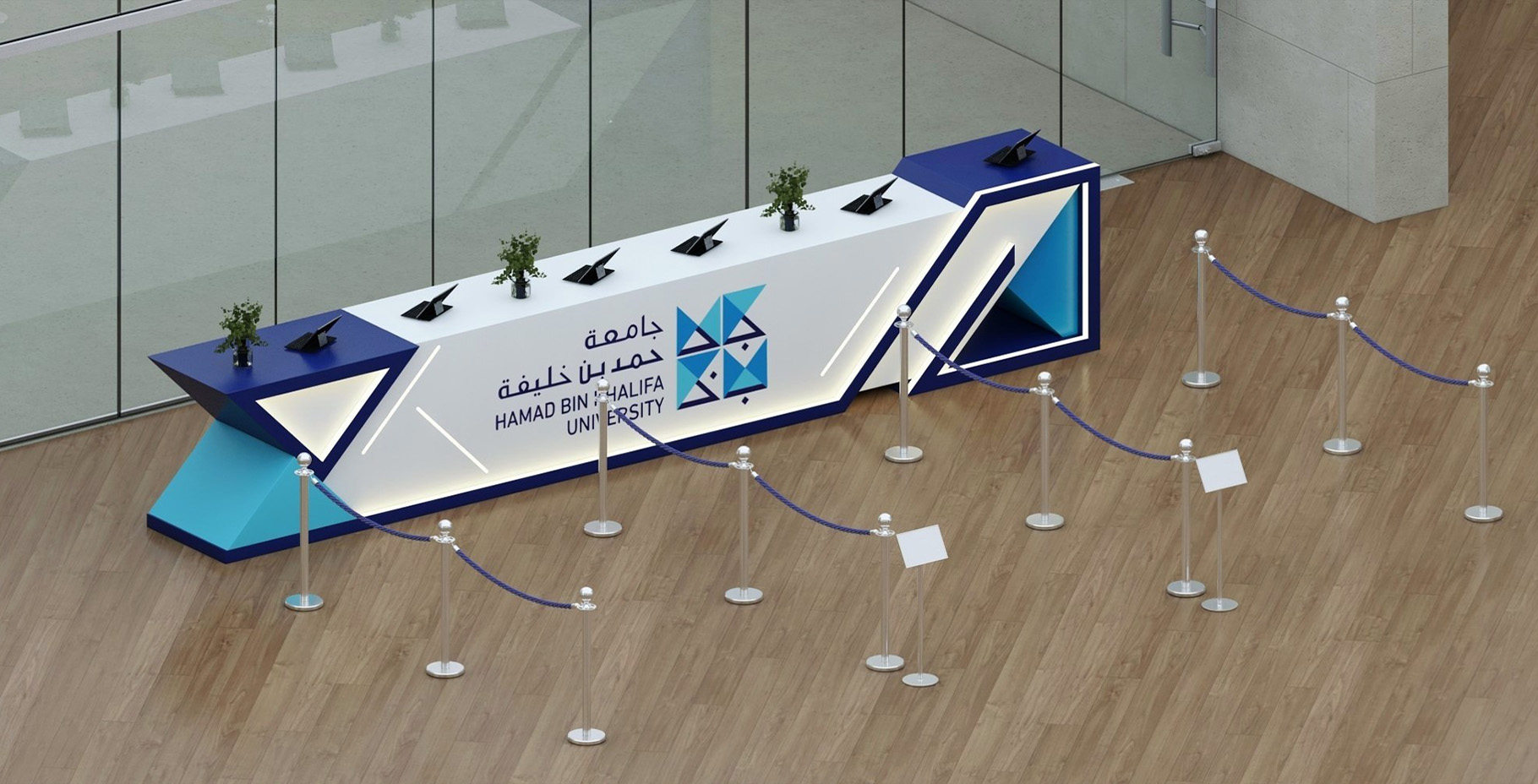 Wide view of the HBKU event hall at peak attendance in Doha