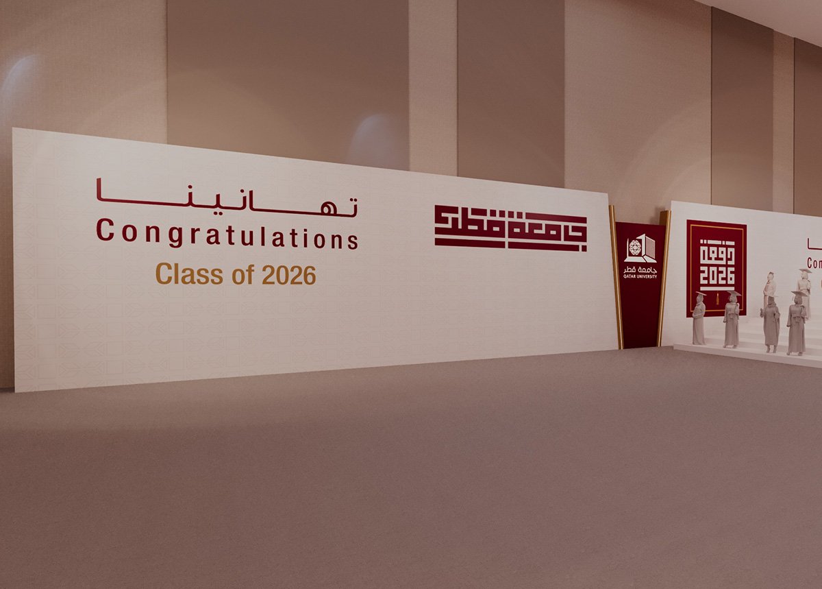 Reception and registration desk at the Qatar University graduation