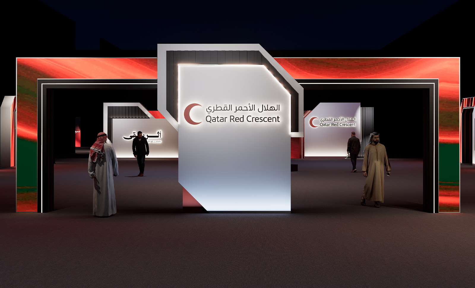 Entrance and main signage of the Qatar Red Crescent Strategy 2030 launch in Doha