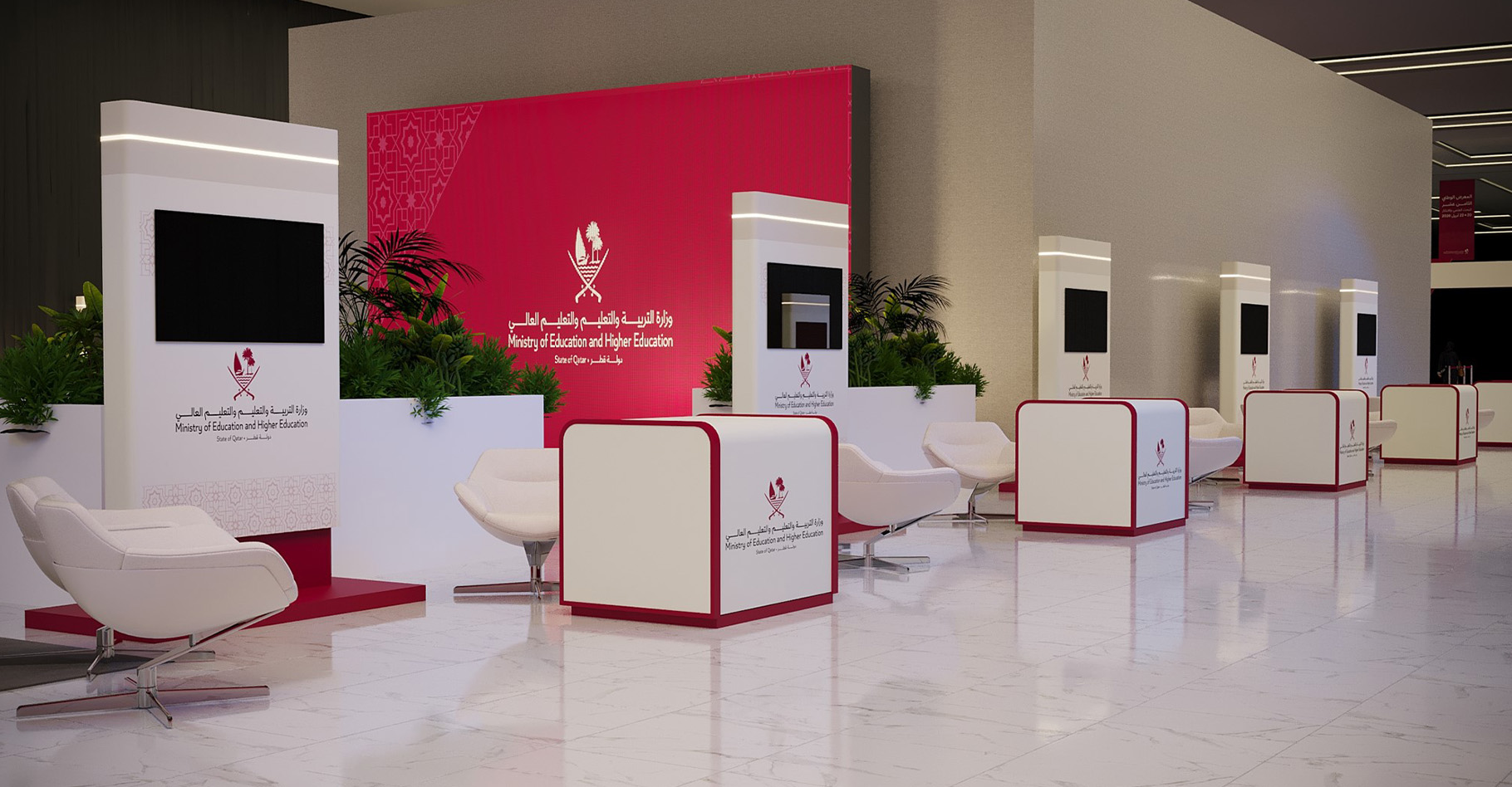 Ministry of Education and Higher Education (MOEHE) event stand built by Review Design in Doha