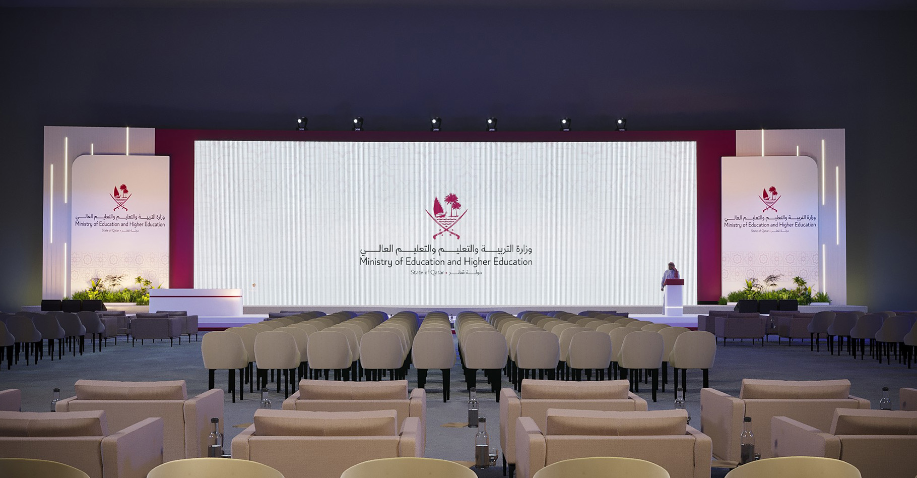 Wide view of the MOEHE event hall at peak attendance in Doha