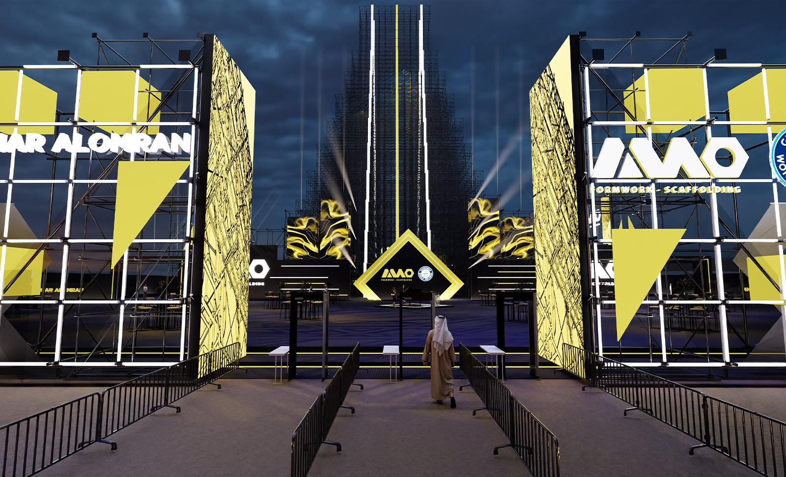 Manar Al Qimmah launch event main floor and scaffolding tower display in Doha