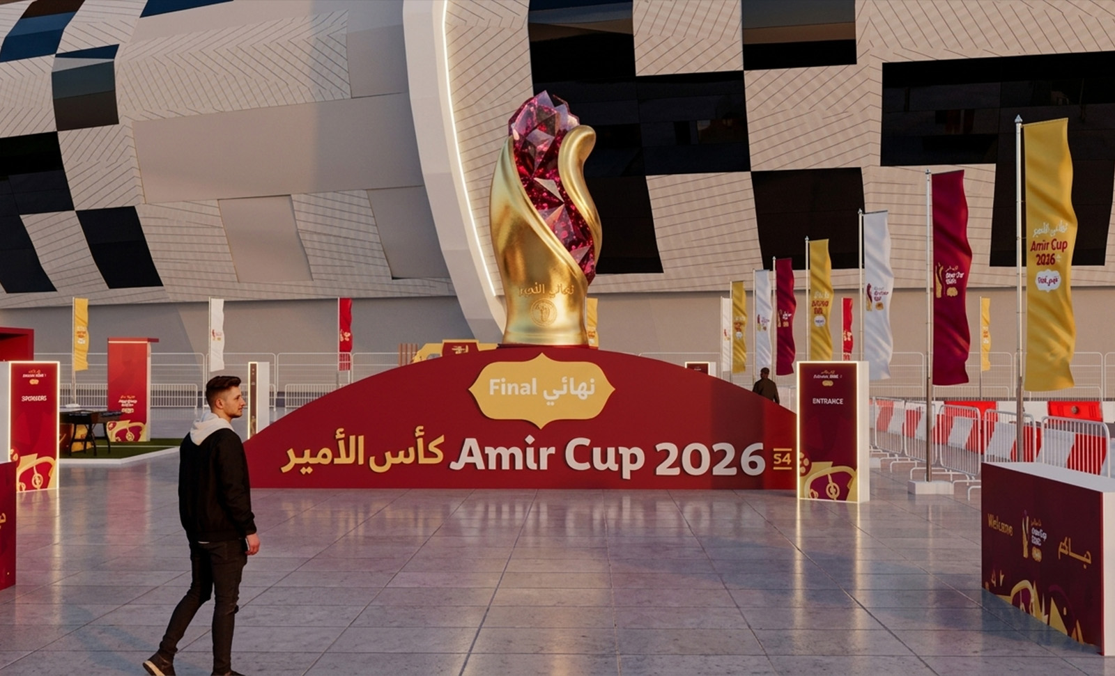 Amir Cup fan activation designed and built by Review Design in Doha
